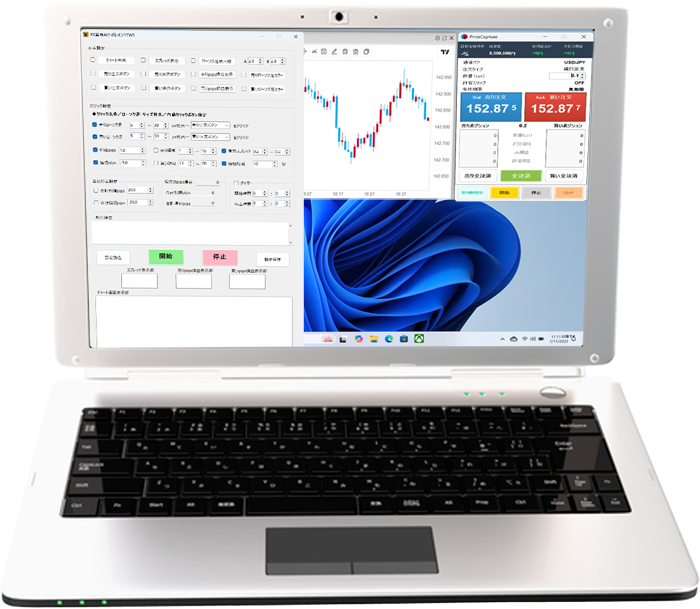 AIナポレオン 操作画面